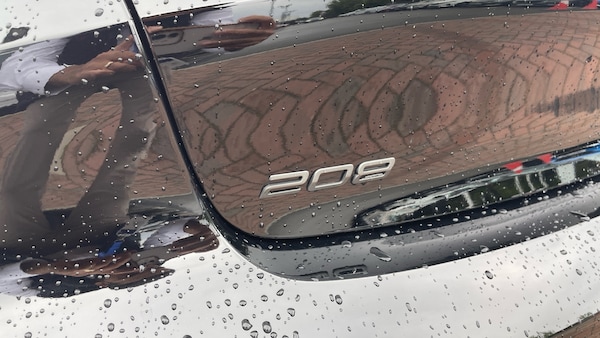 Used Peugeot 208 2025 for sale - 76202098: Photo 44