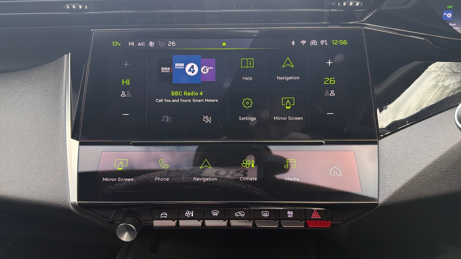 Used Peugeot 308 SW 2024 for sale - 77659664: Photo 30