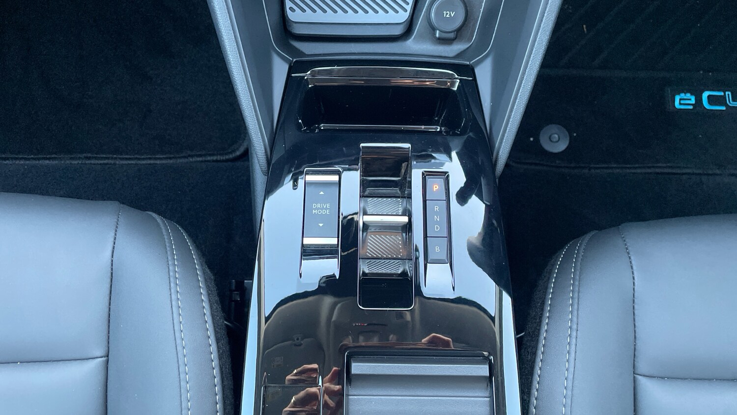 Used Citroen C4 2025 for sale - 76850907: Photo 21