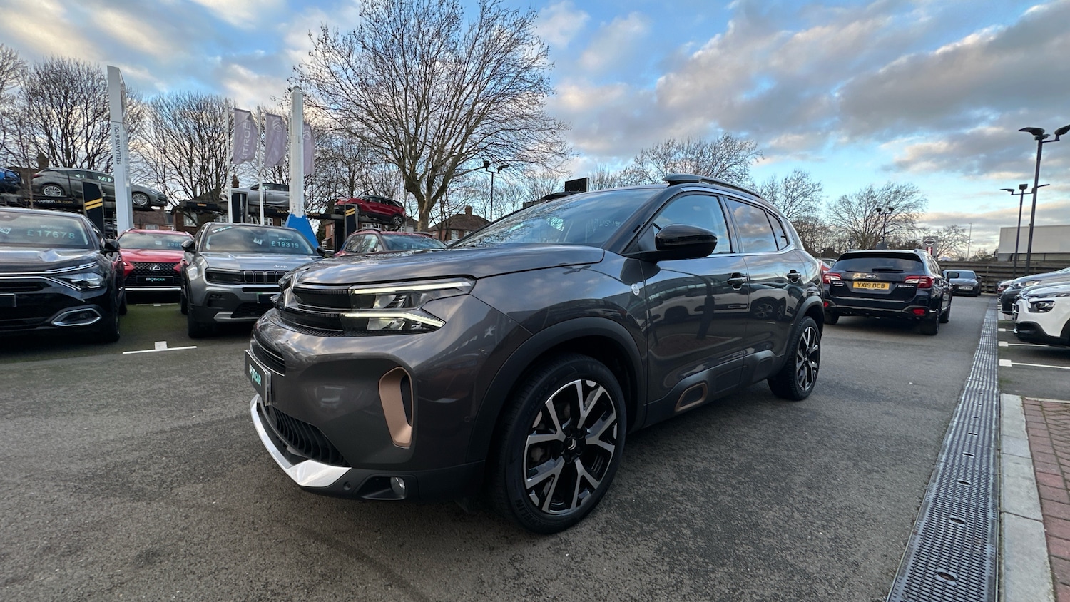 Used Citroen C5 Aircross 2023 for sale - 76966095: Photo 7