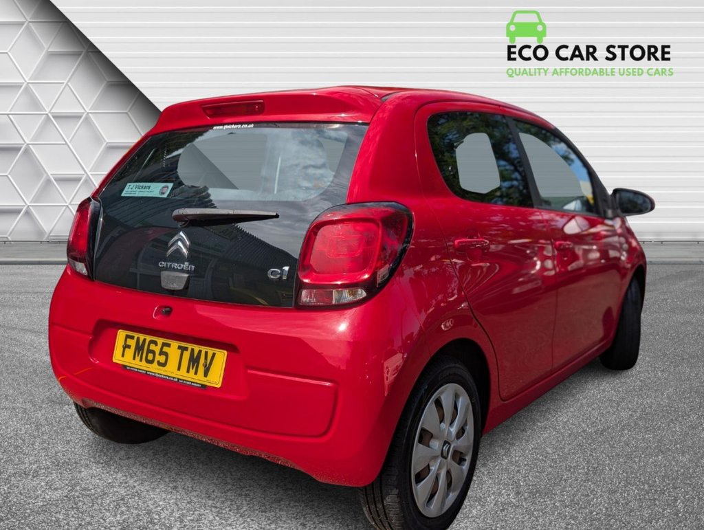 Used Citroen C1 2016 for sale - 77666624: Photo 5