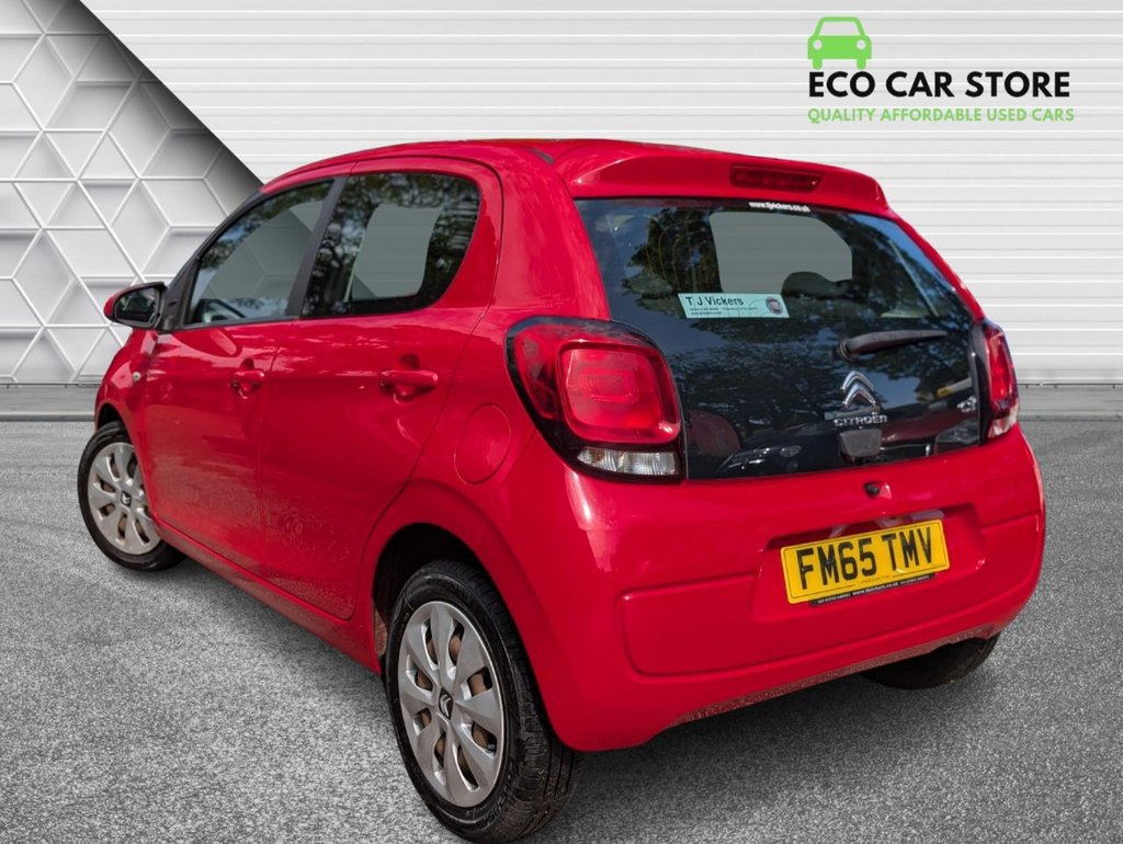 Used Citroen C1 2016 for sale - 77666624: Photo 6