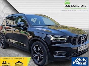 Volvo XC40 feature image