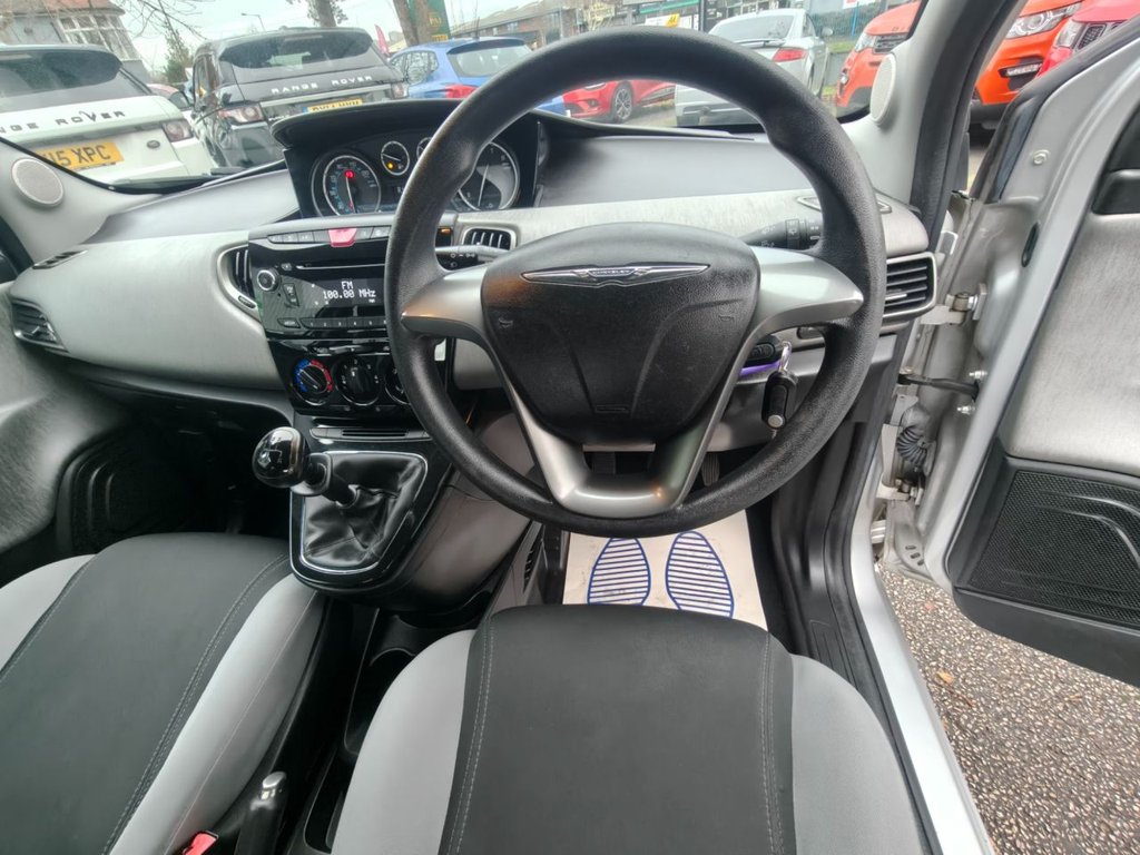 Used Chrysler Ypsilon 2011 for sale - 76867596: Photo 15