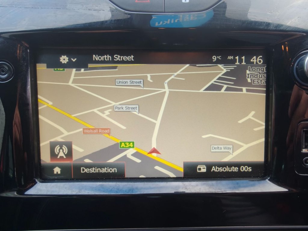 Used Renault Clio 2019 for sale - 76851074: Photo 42