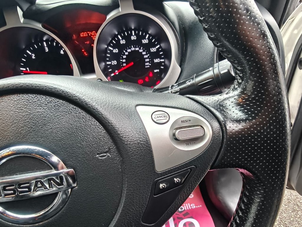 Used Nissan Juke 2015 for sale - 77507425: Photo 42