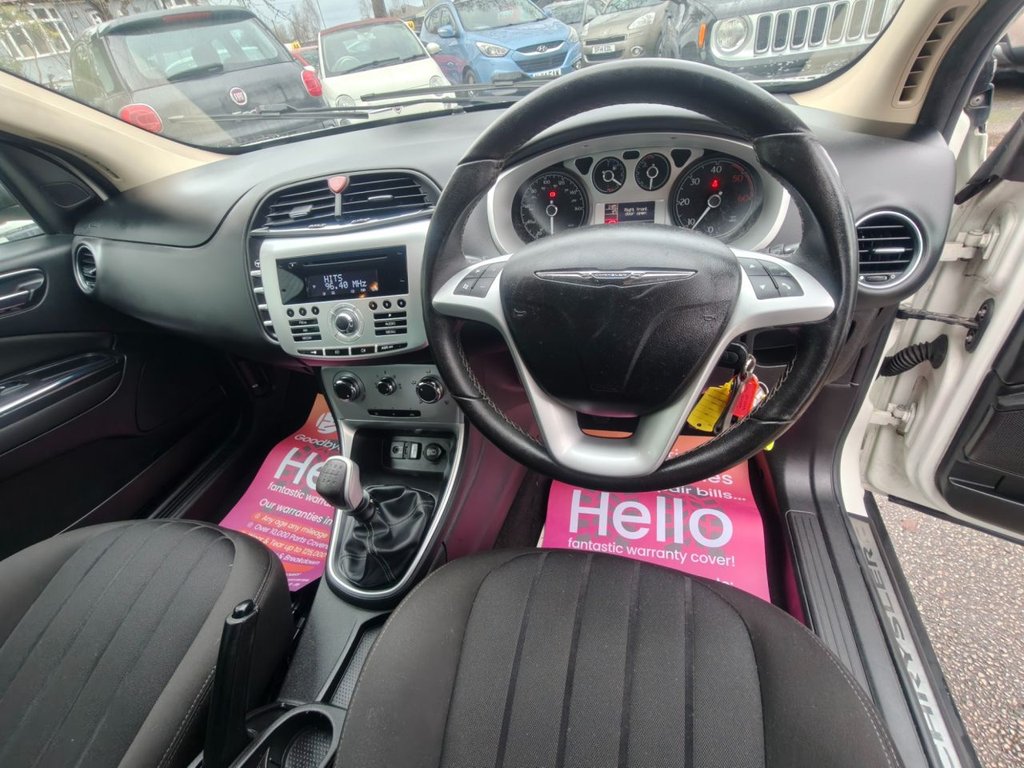 Used Chrysler Delta 2012 for sale - 77188221: Photo 11