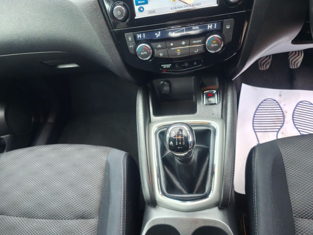 Used Nissan Qashqai 2014 for sale - 77608881: Photo 19