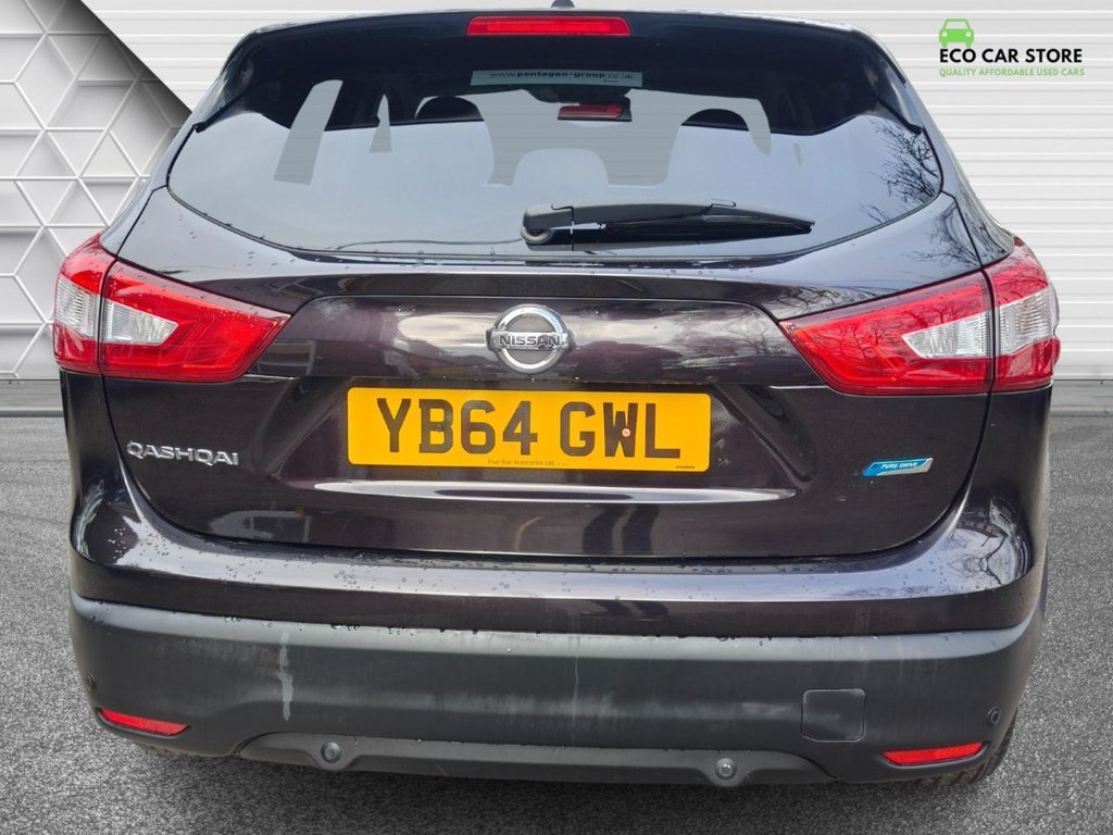 Used Nissan Qashqai 2014 for sale - 77608881: Photo 6