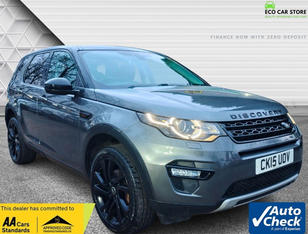 Used Land Rover Discovery Sport 2015 for sale - 77725707: Photo 1