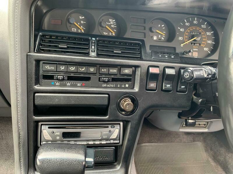 Used Toyota Supra 1989 for sale - 76947157: Photo 17