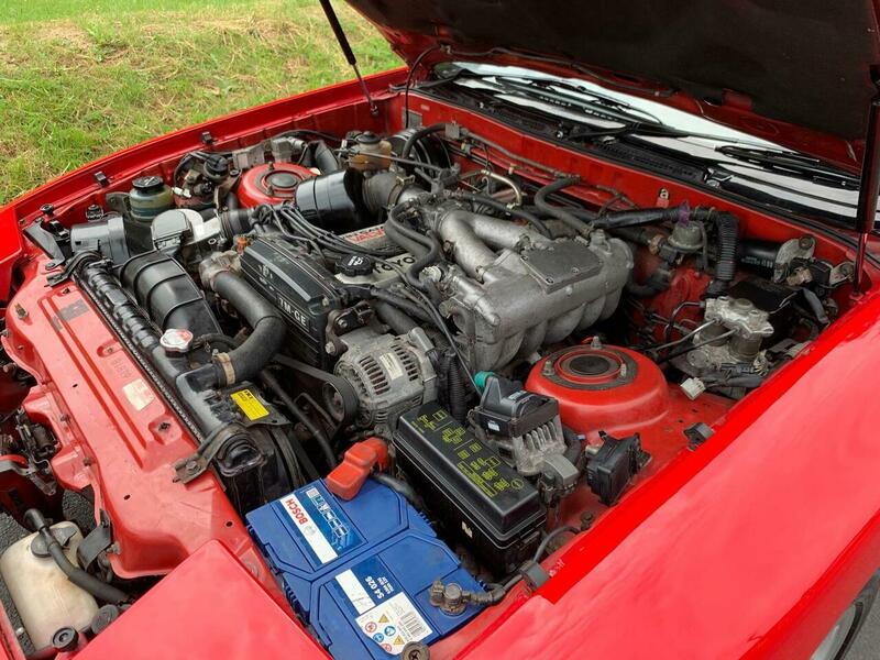 Used Toyota Supra 1989 for sale - 76879459: Photo 39