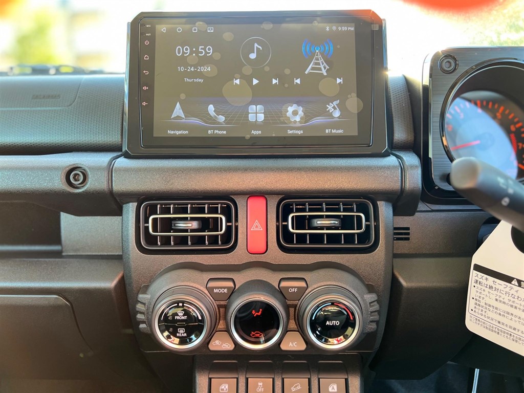 Vehicle 81