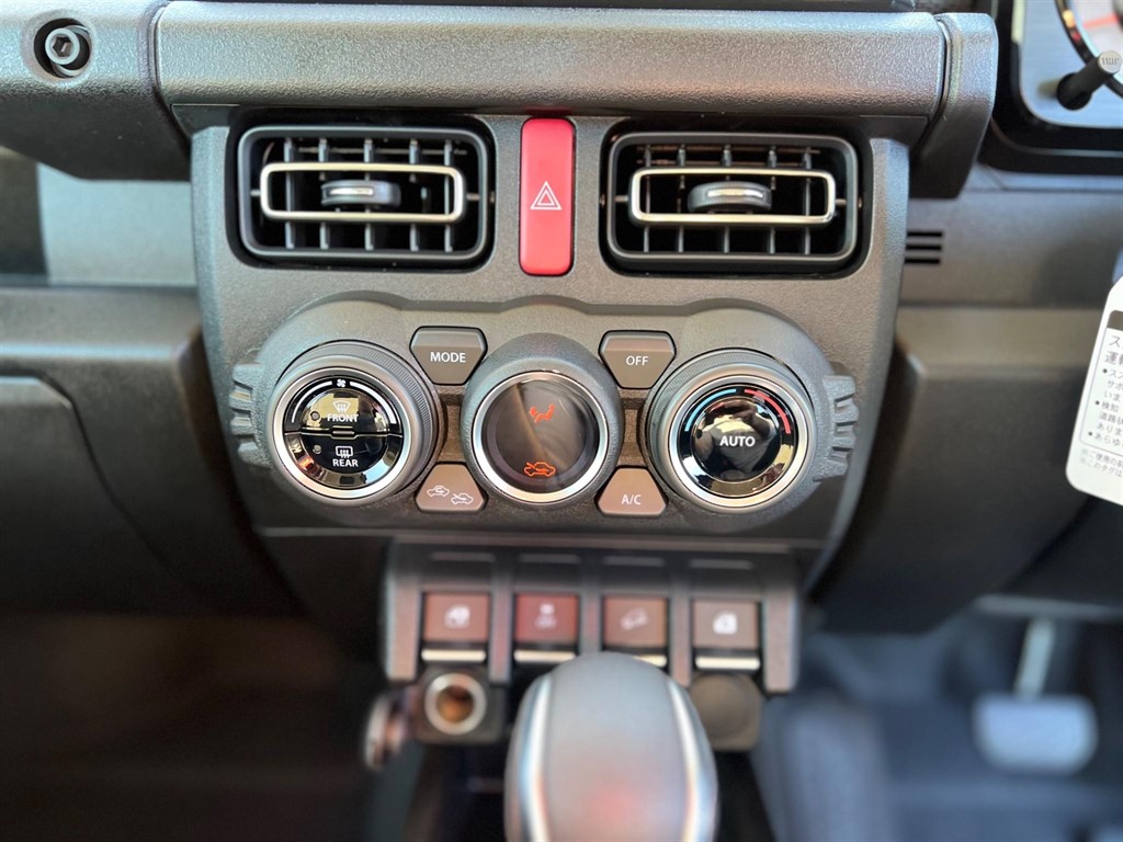 Vehicle 82