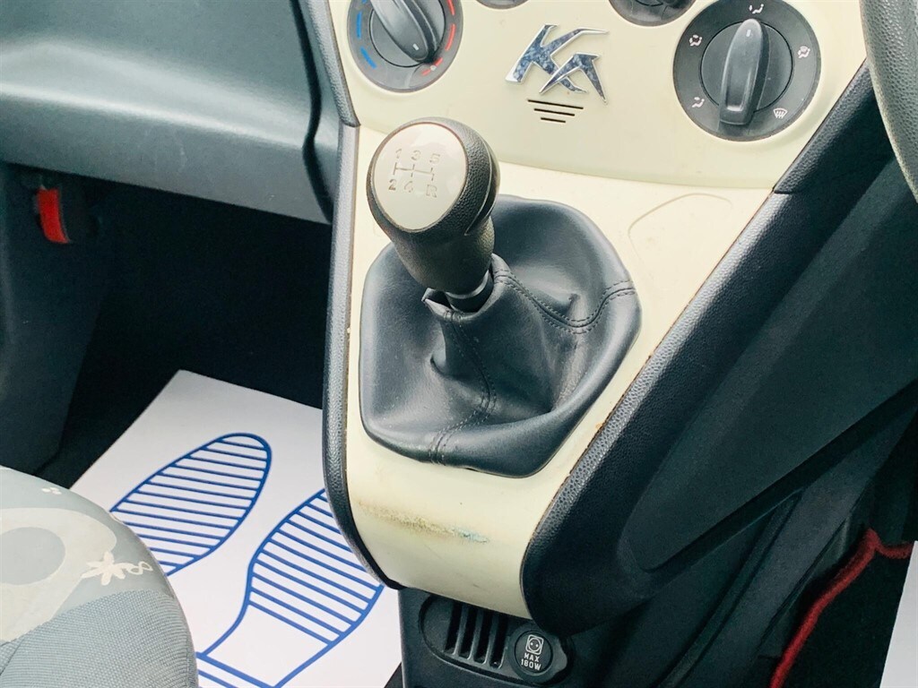 Used Ford Ka 2012 for sale - 77526456: Photo 16