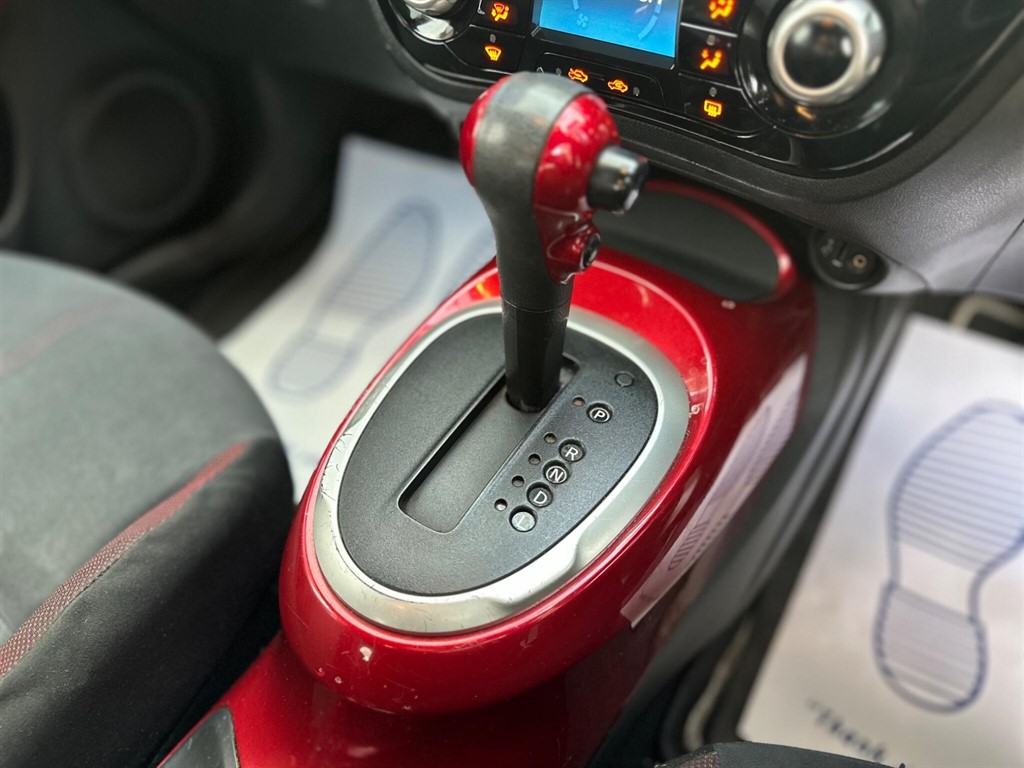 Used Nissan Juke 2015 for sale - 76628490: Photo 23