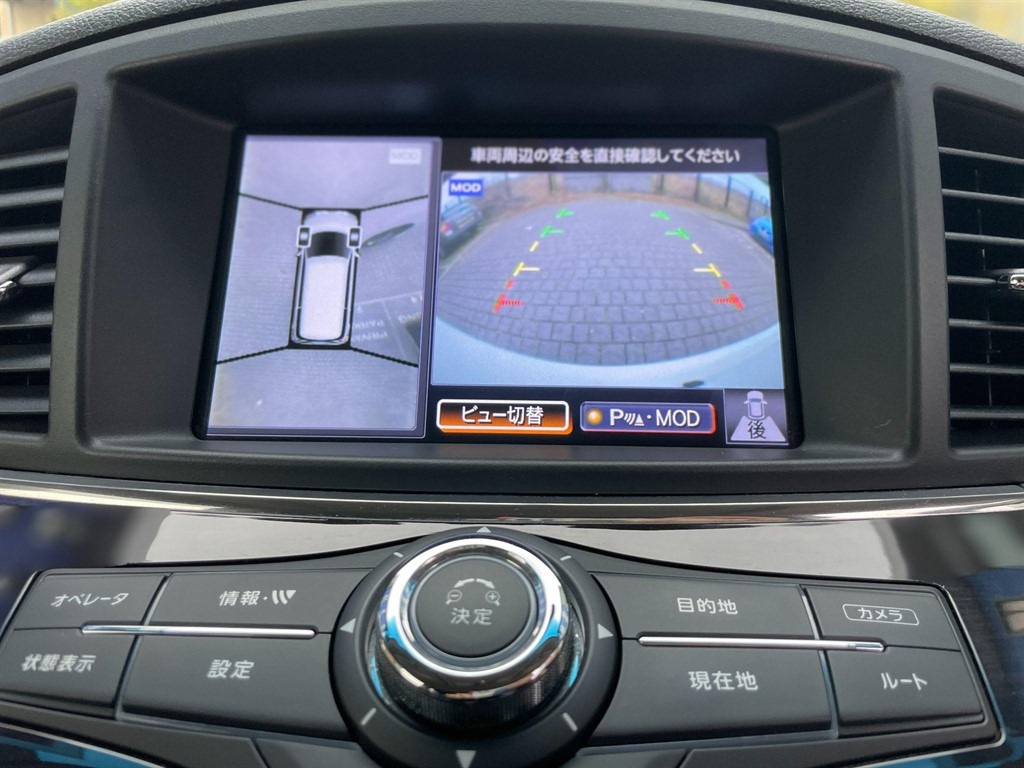 Used Nissan Elgrand 2013 for sale - 76311433: Photo 23