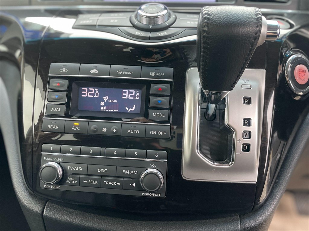 Used Nissan Elgrand 2013 for sale - 76311433: Photo 24