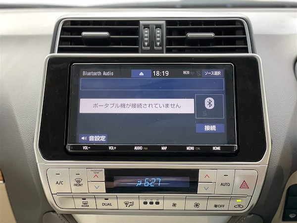 Used Toyota Landcruiser 2023 for sale - 75571534: Photo 27