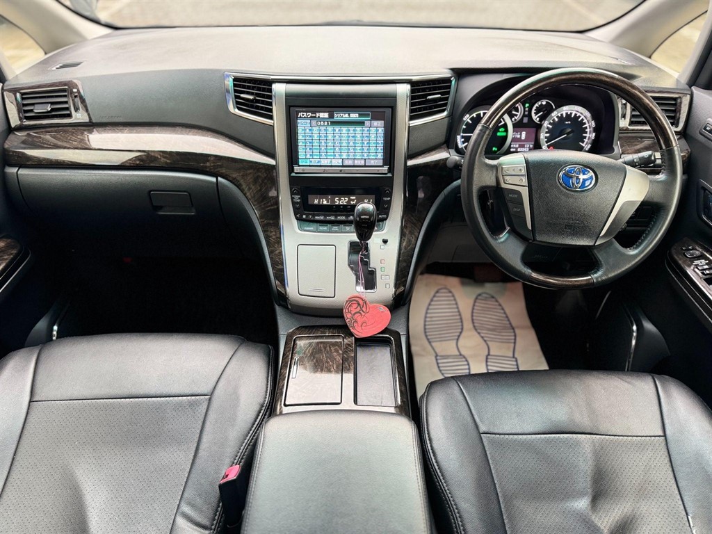 Vehicle 21