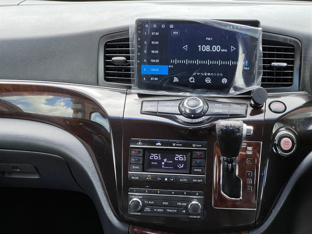 Used Nissan Elgrand 2019 for sale - 78118109: Photo 45