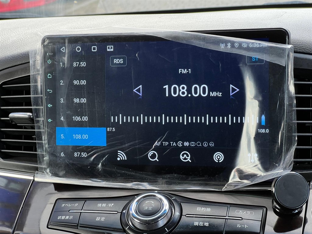 Used Nissan Elgrand 2019 for sale - 78118109: Photo 46