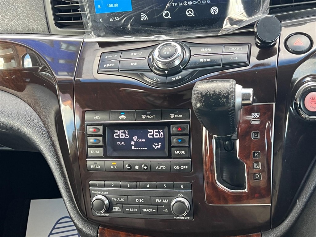 Used Nissan Elgrand 2019 for sale - 78118109: Photo 47