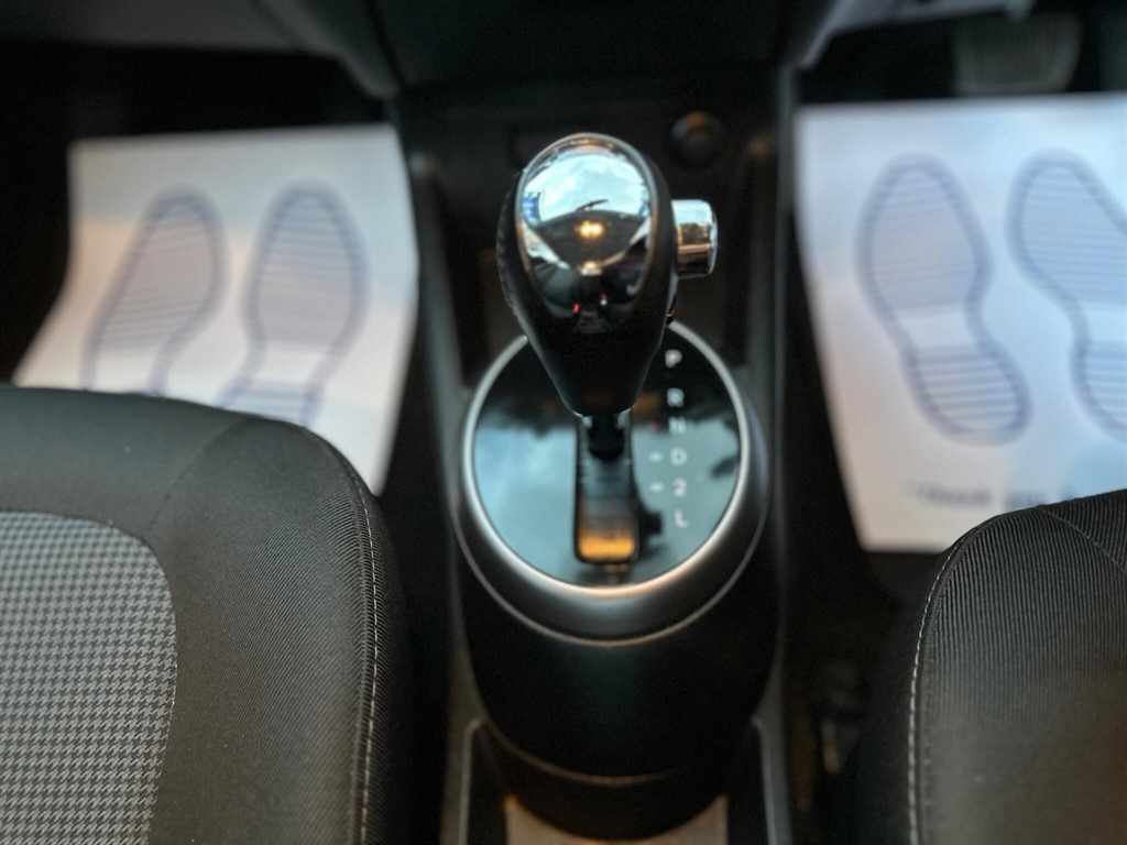 Used Hyundai i20 2014 for sale - 76404938: Photo 25