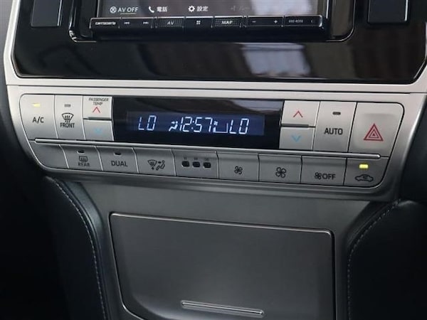 Used Toyota Landcruiser 2023 for sale - 75571651: Photo 24
