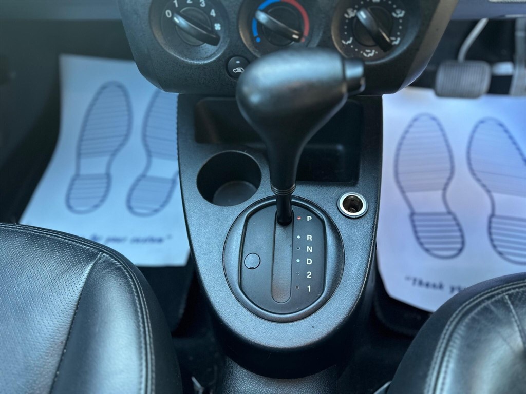 Used Ford Fiesta 2005 for sale - 76960395: Photo 26