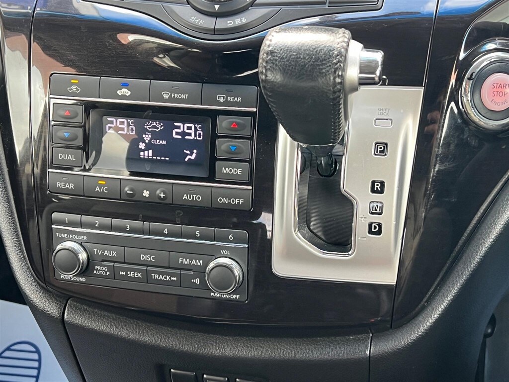 Used Nissan Elgrand 2023 for sale - 78118118: Photo 12