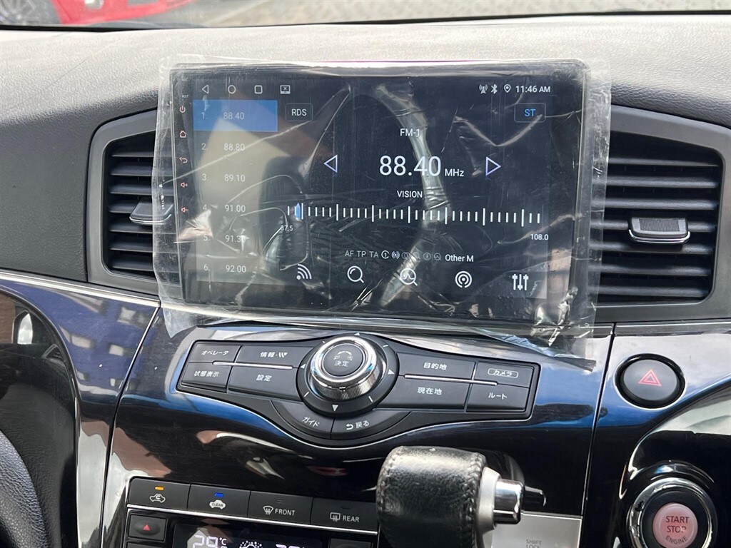 Used Nissan Elgrand 2023 for sale - 78118118: Photo 44