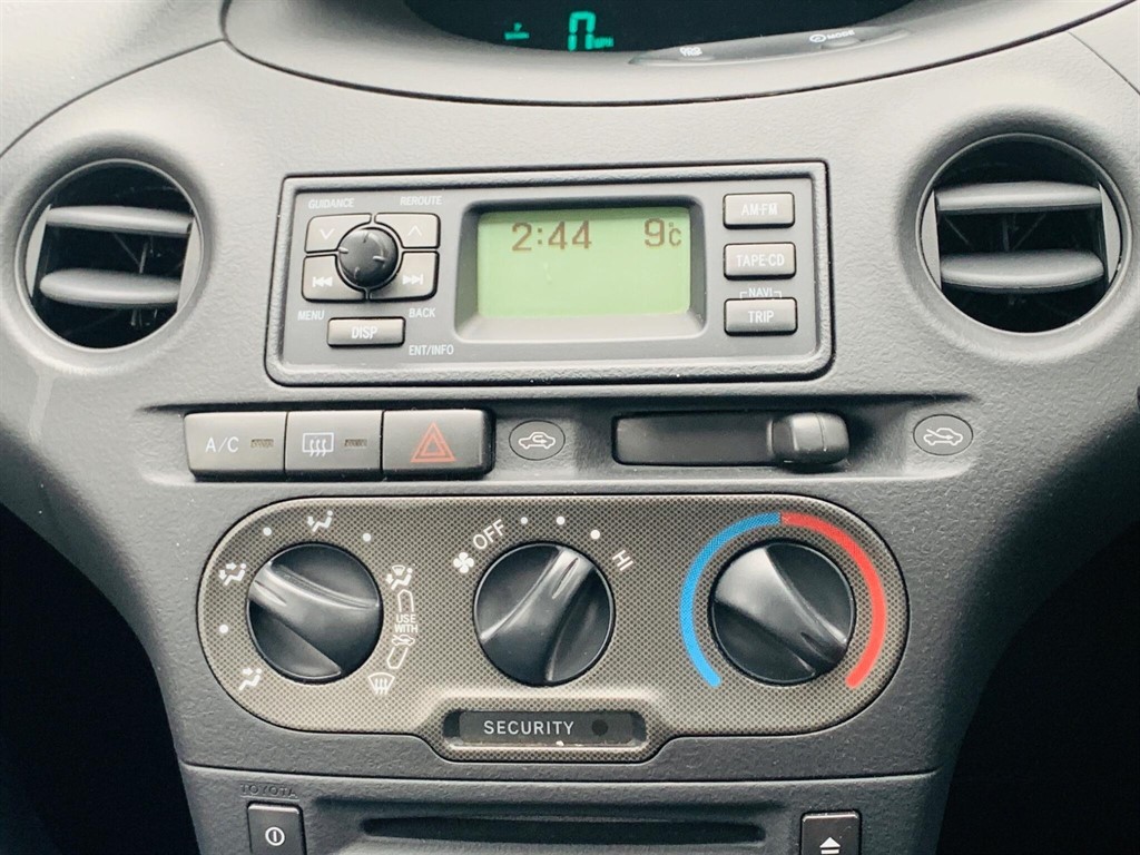 Used Toyota Yaris 2005 for sale - 77472132: Photo 39