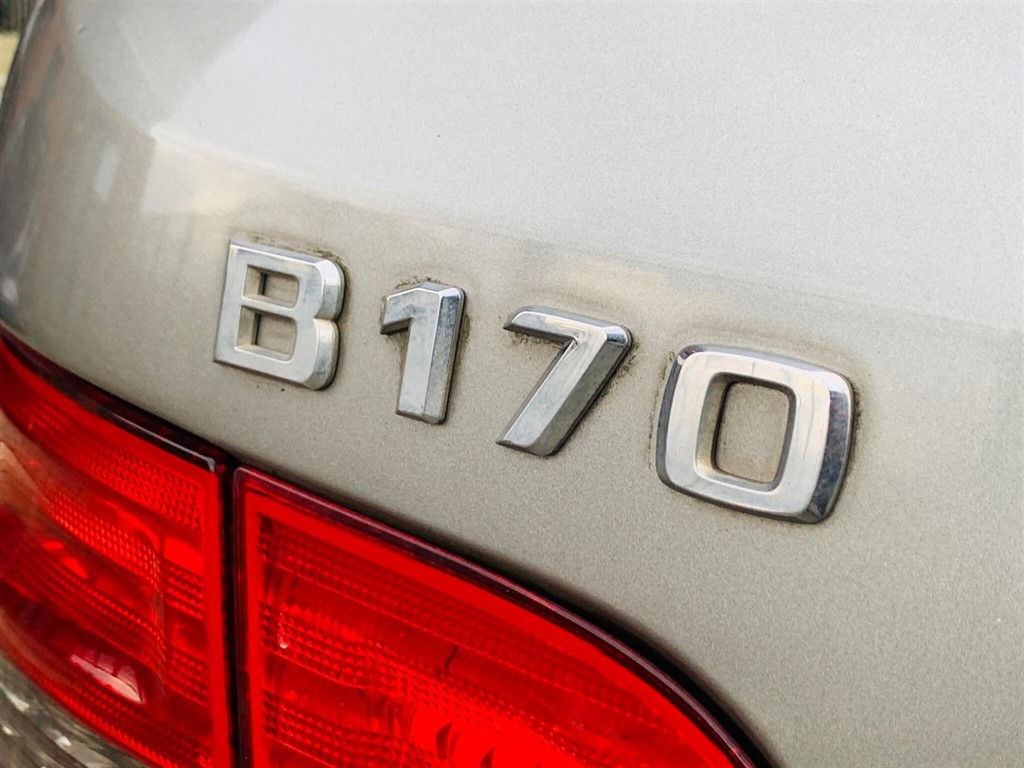 Used Mercedes-Benz B Class 2006 for sale - 77333449: Photo 45