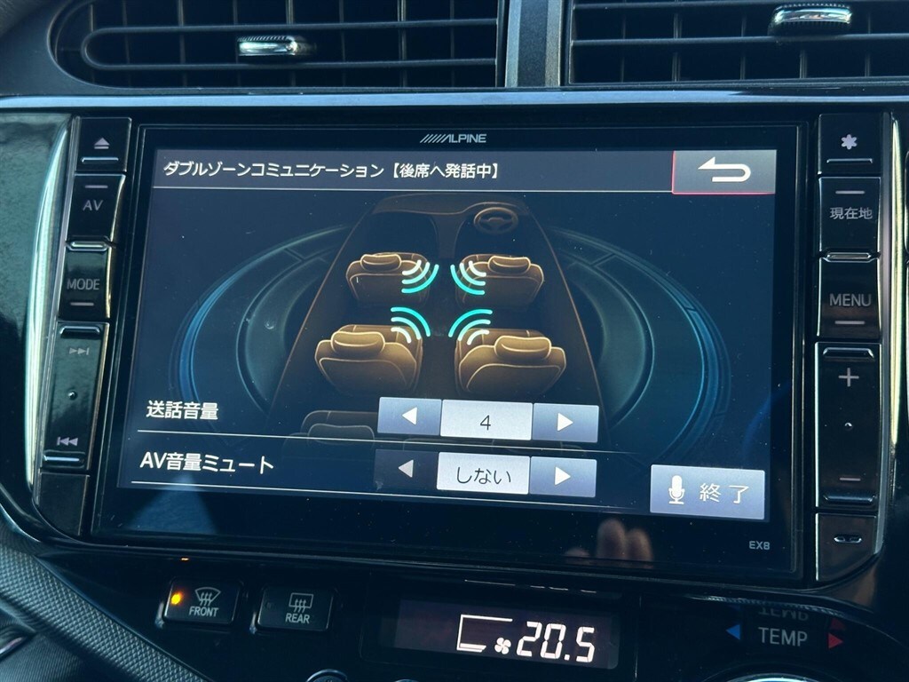 Used Toyota Yaris 2015 for sale - 77819215: Photo 48