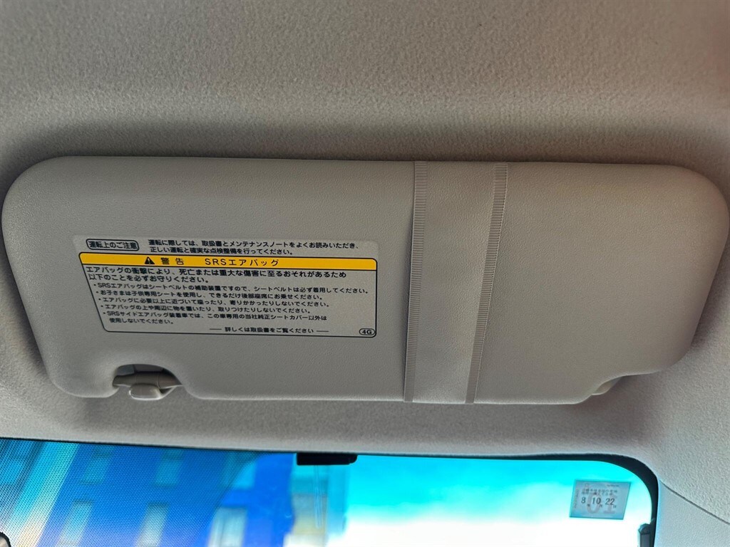 Used Toyota Yaris 2015 for sale - 77819215: Photo 73