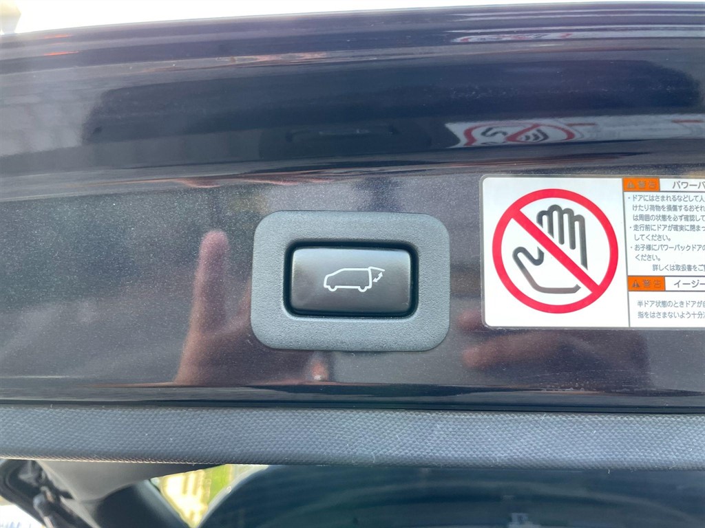 Vehicle 46