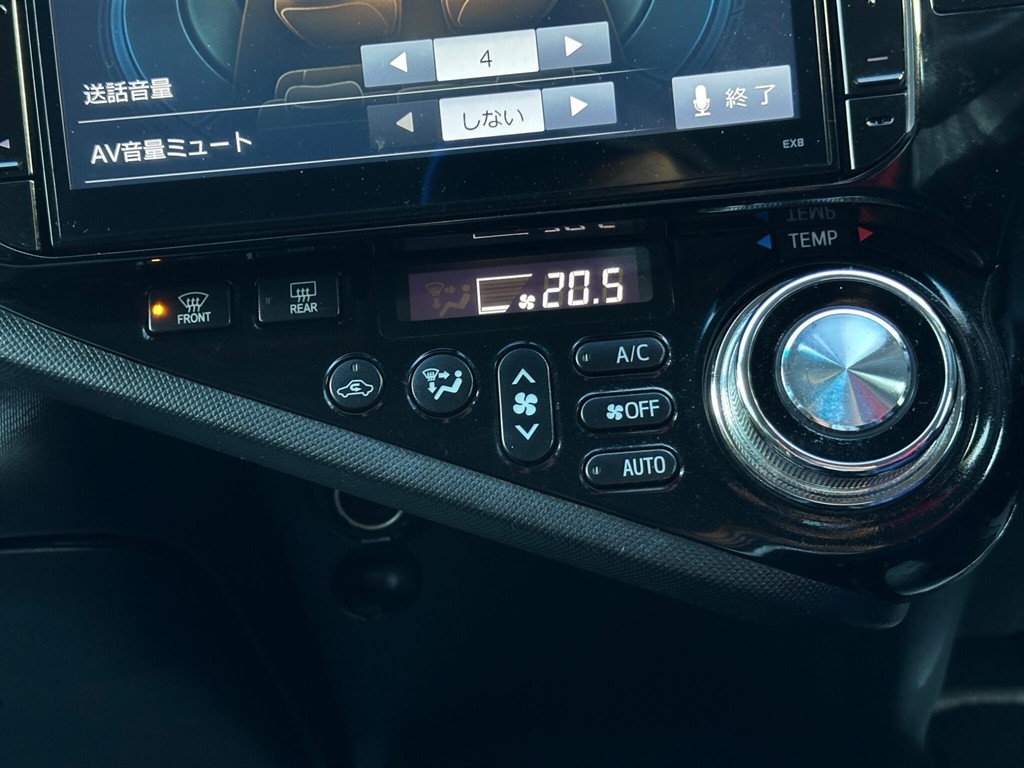 Used Toyota Yaris 2015 for sale - 77232420: Photo 49