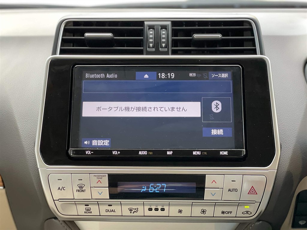 Used Toyota Land Cruiser 2023 for sale - 76704677: Photo 27