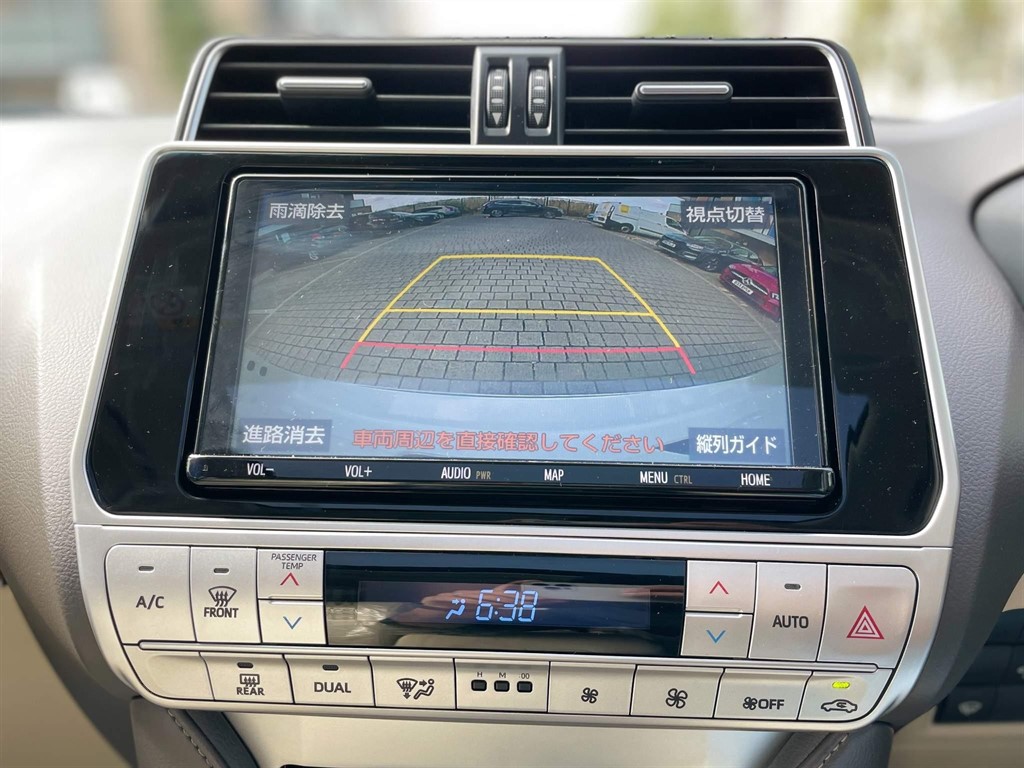 Used Toyota Land Cruiser 2023 for sale - 76704677: Photo 37