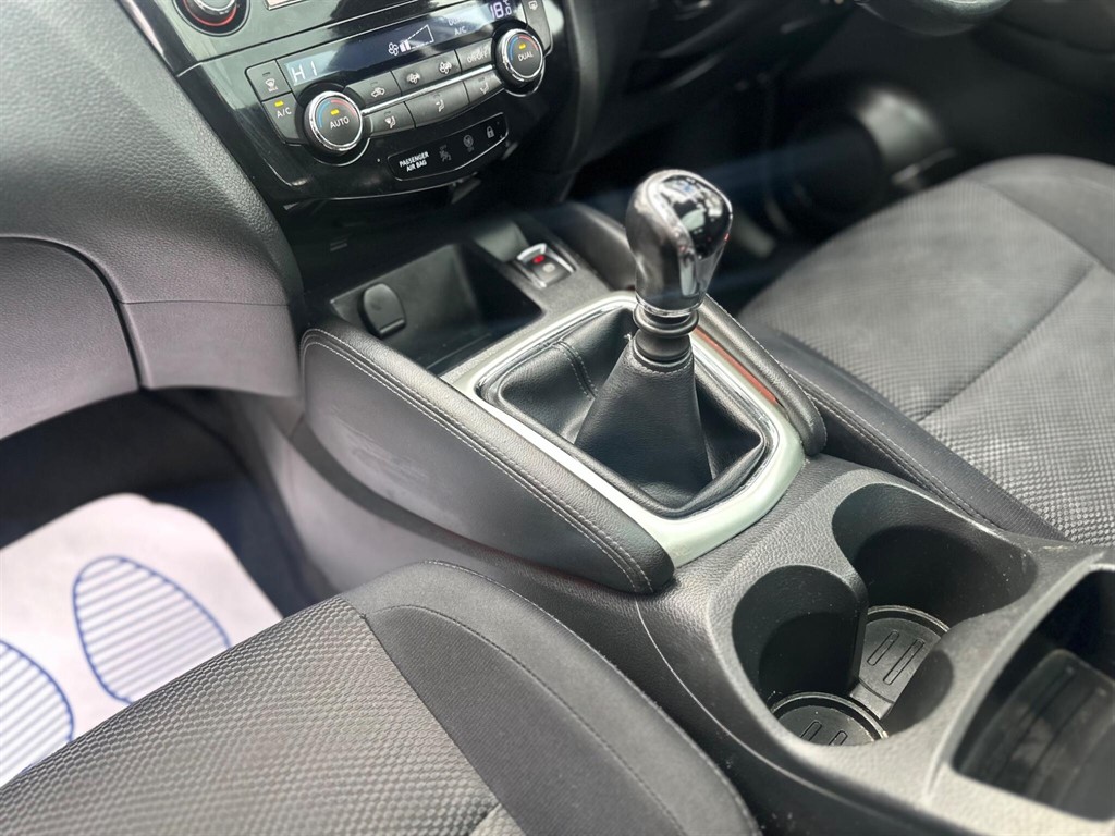 Used Nissan Qashqai 2016 for sale - 76628494: Photo 17