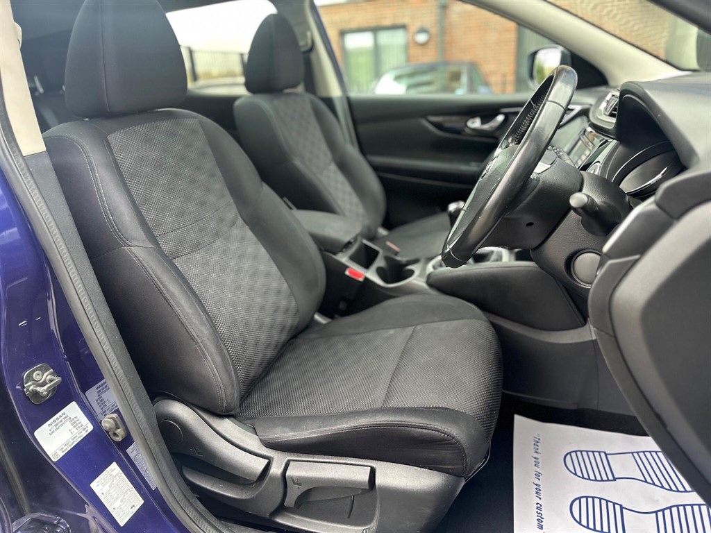 Used Nissan Qashqai 2016 for sale - 76628494: Photo 27