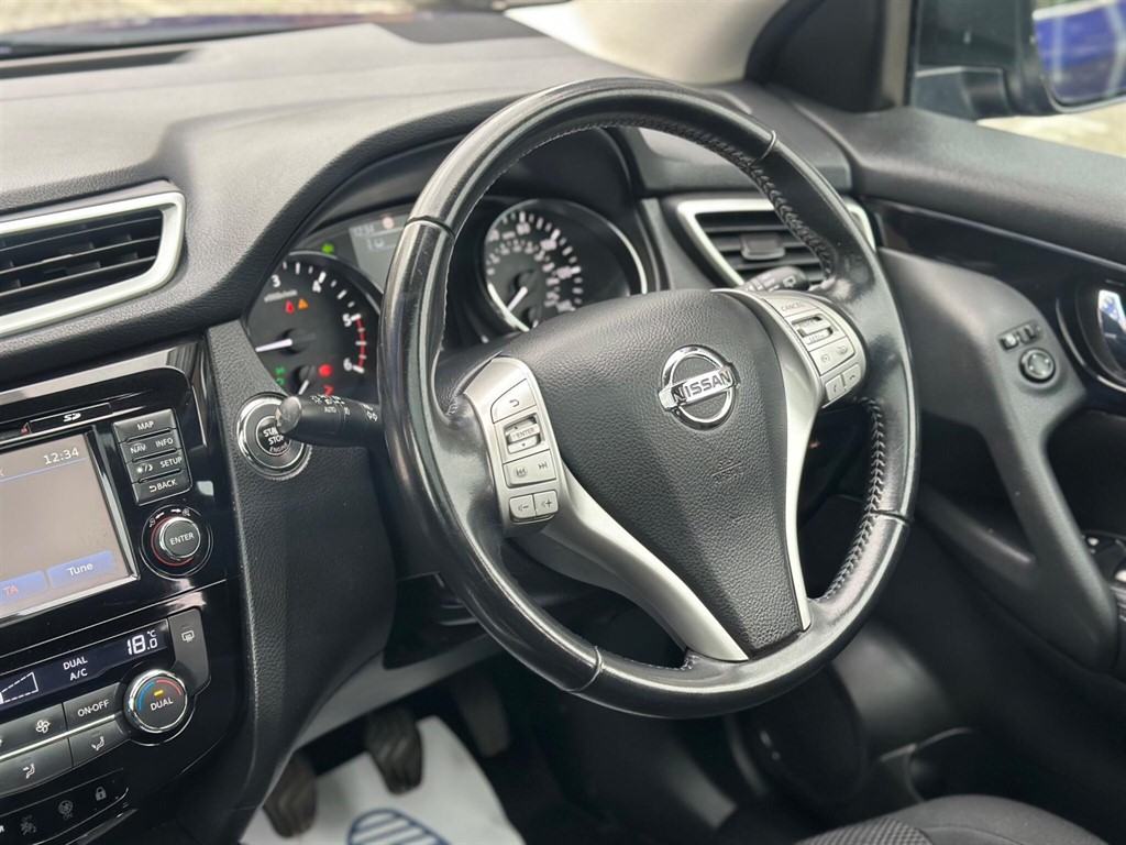 Used Nissan Qashqai 2016 for sale - 76628494: Photo 73