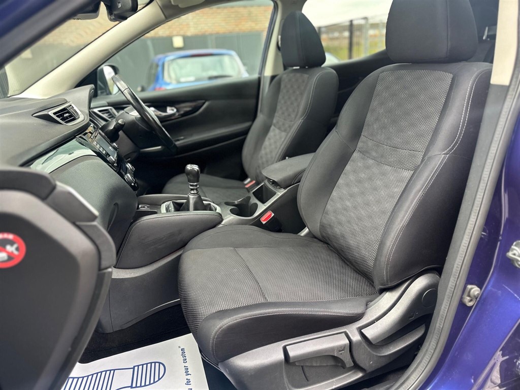 Used Nissan Qashqai 2016 for sale - 76628494: Photo 79