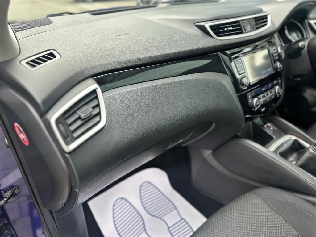 Used Nissan Qashqai 2016 for sale - 76628494: Photo 89