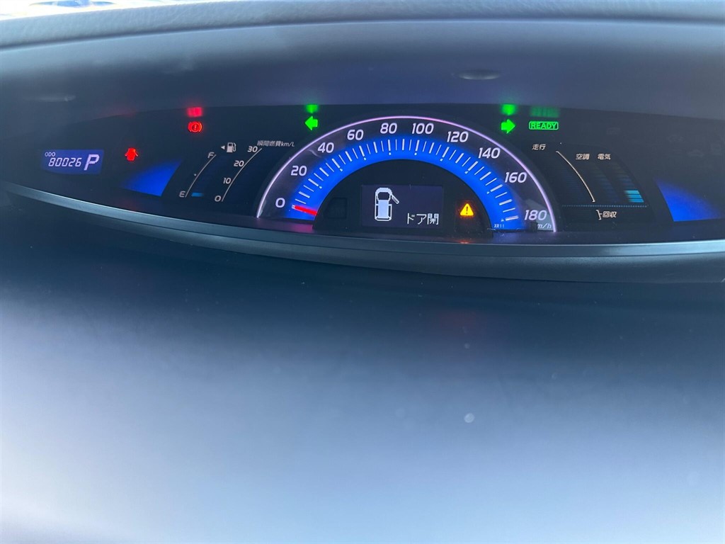 Used Toyota Estima 2013 for sale - 76086910: Photo 75