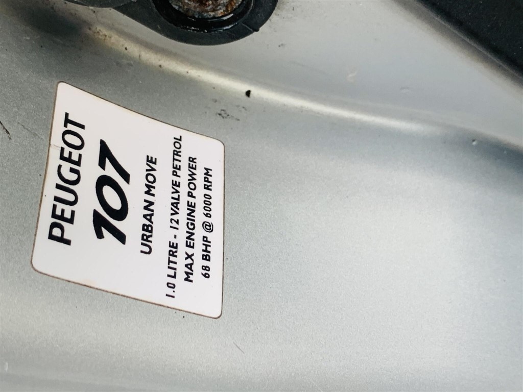 Used Peugeot 107 2007 for sale - 77373268: Photo 29