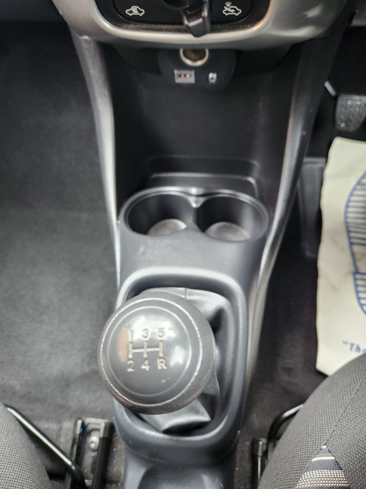 Used Citroen C1 2016 for sale - 76542335: Photo 21