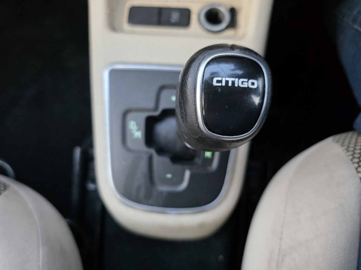 Used Skoda Citigo 2014 for sale - 76699365: Photo 15