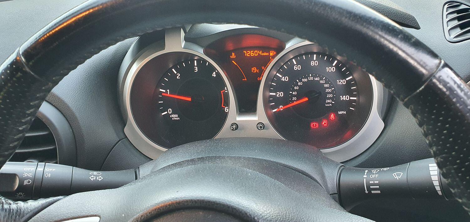 Used Nissan Juke for sale - 77584517: Photo 18